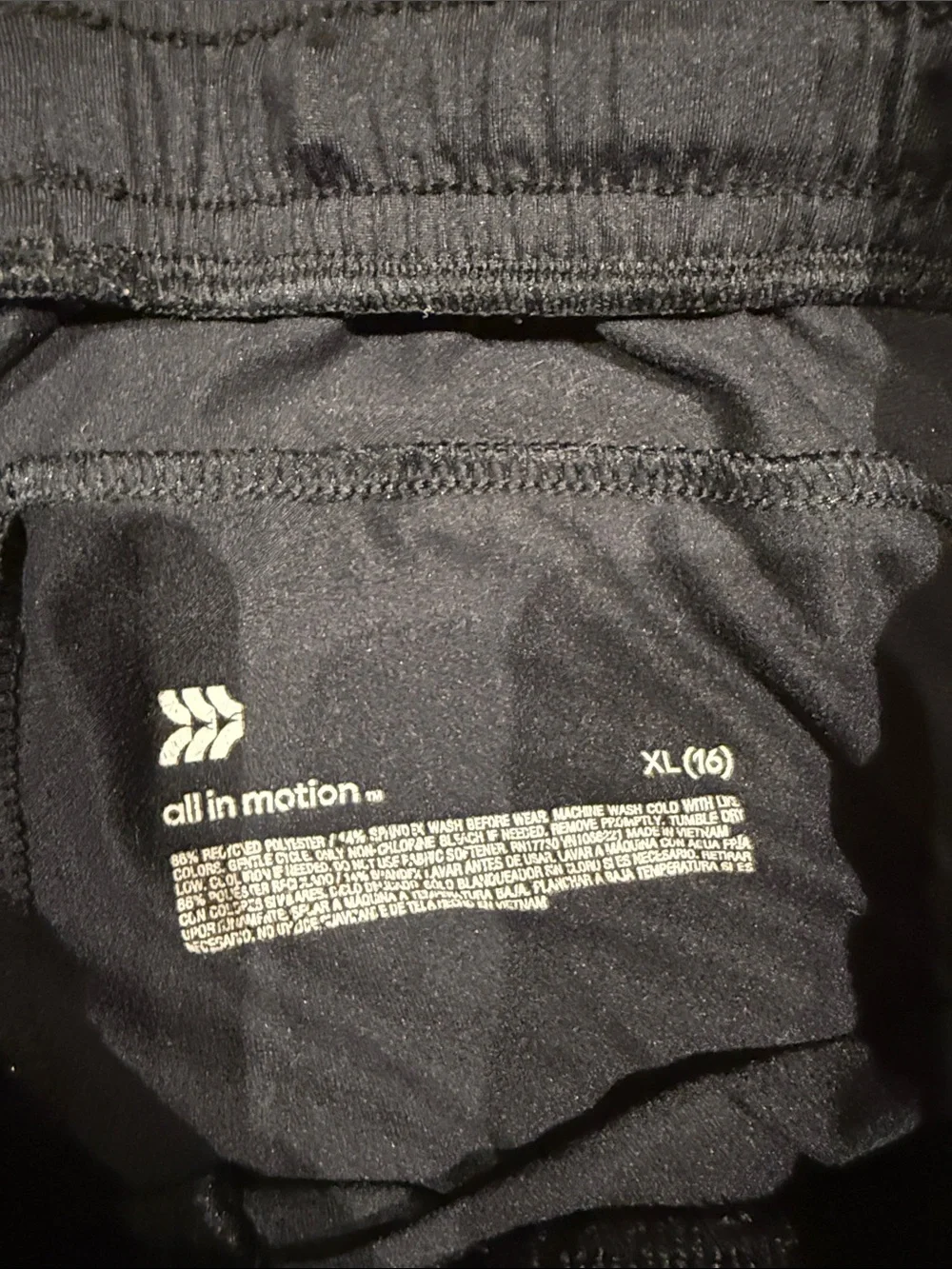 all in motion Black Men's Athletic Shorts